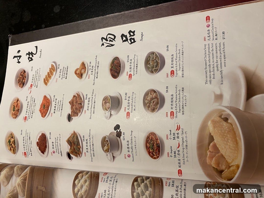 Snacks and Soups