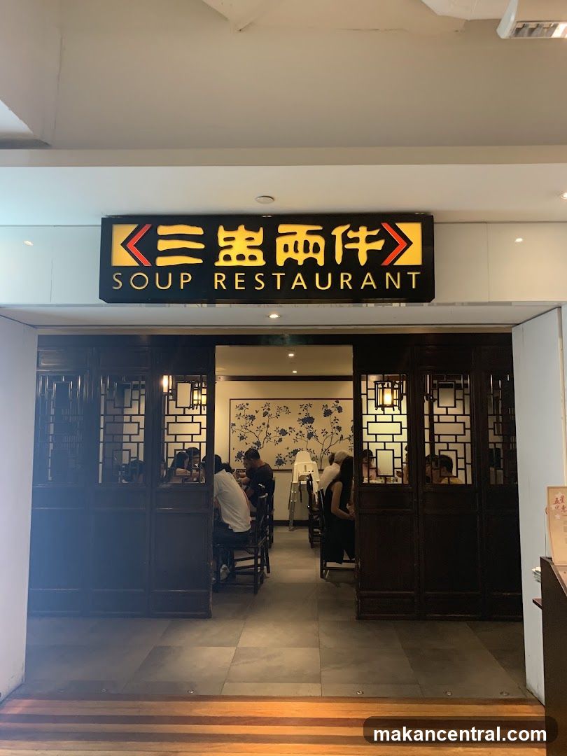 Soup Restaurant