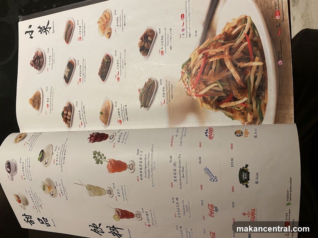 Appetisers and Beverages