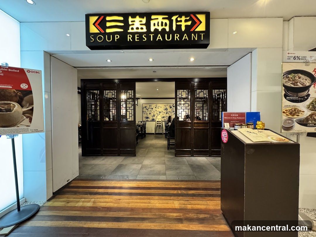 Soup Restaurant