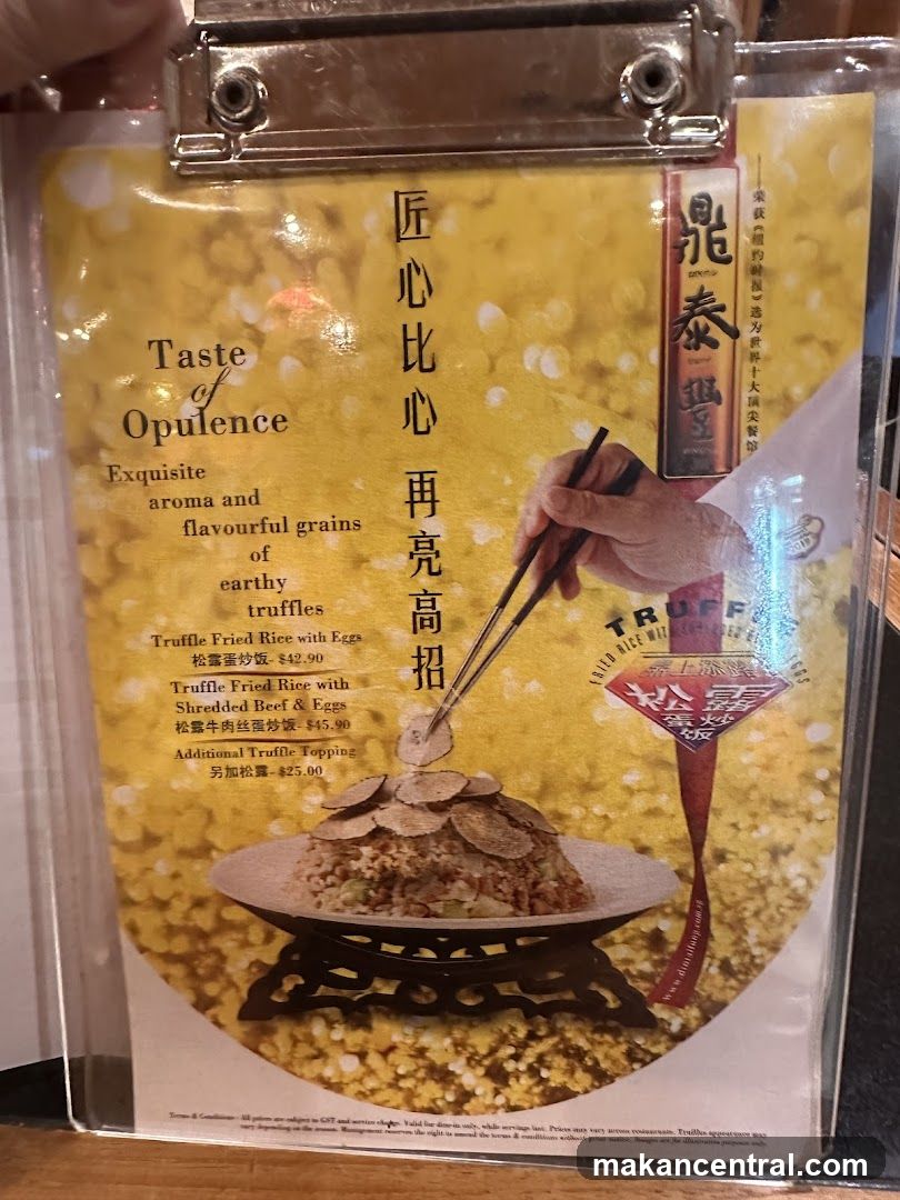 Truffle Fried Rice Menu