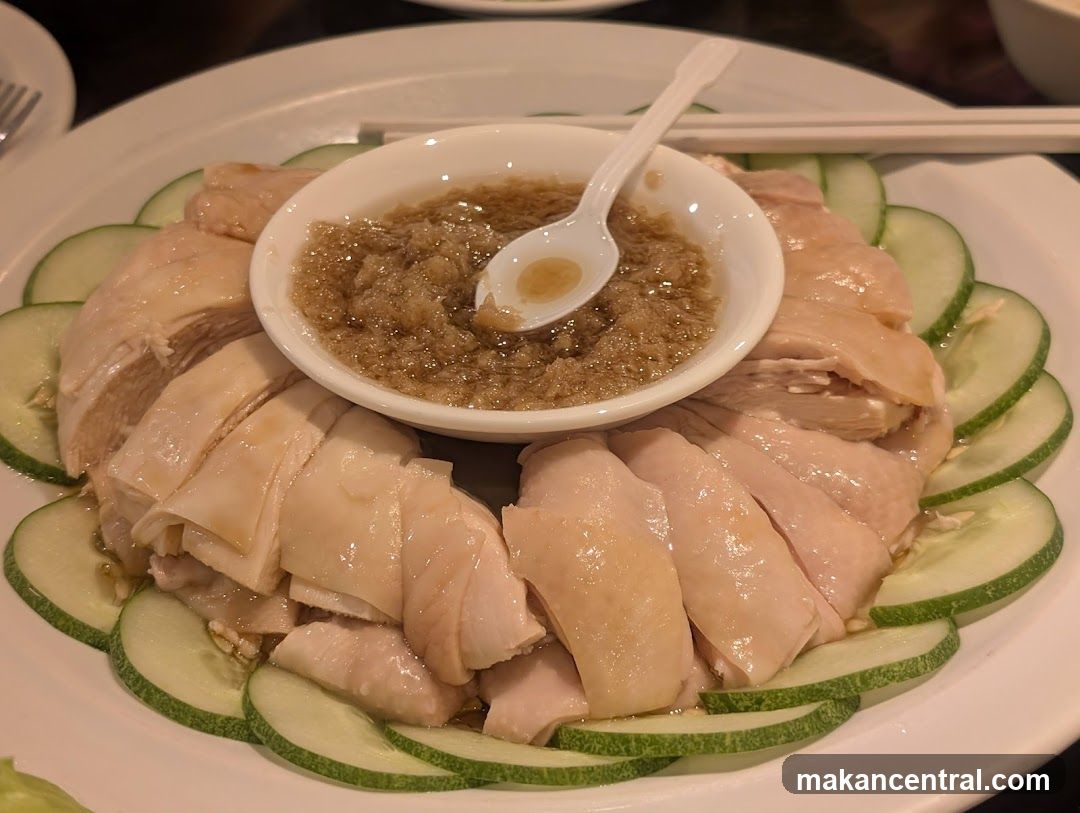 Hainanese Chicken Rice