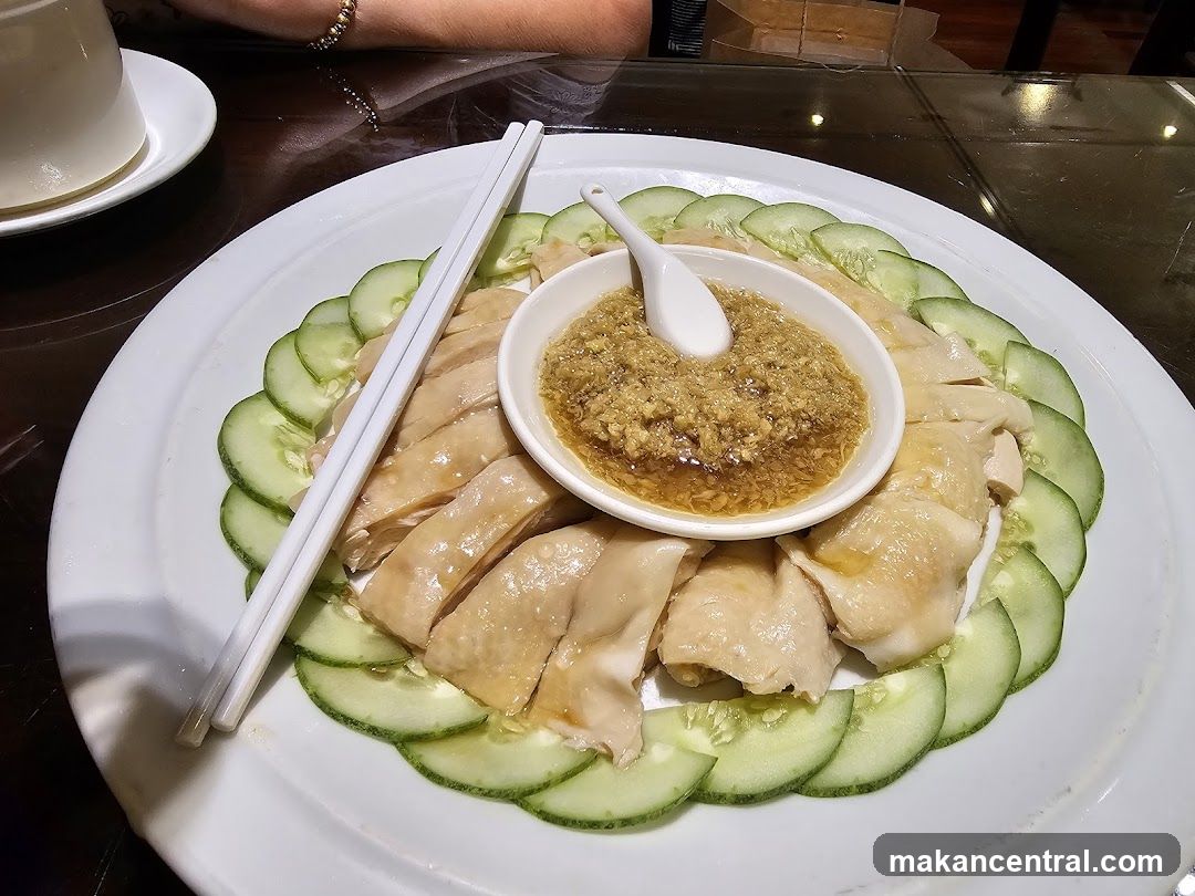 Hainanese Chicken Rice