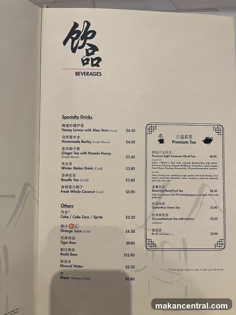 BEVERAGES