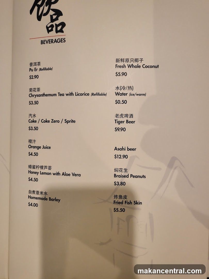 BEVERAGES