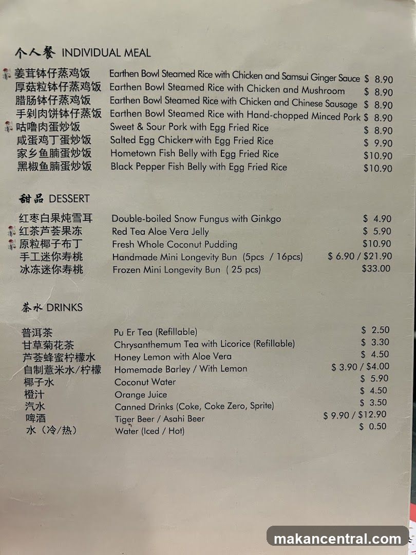 Individual Meal, Dessert, Drinks