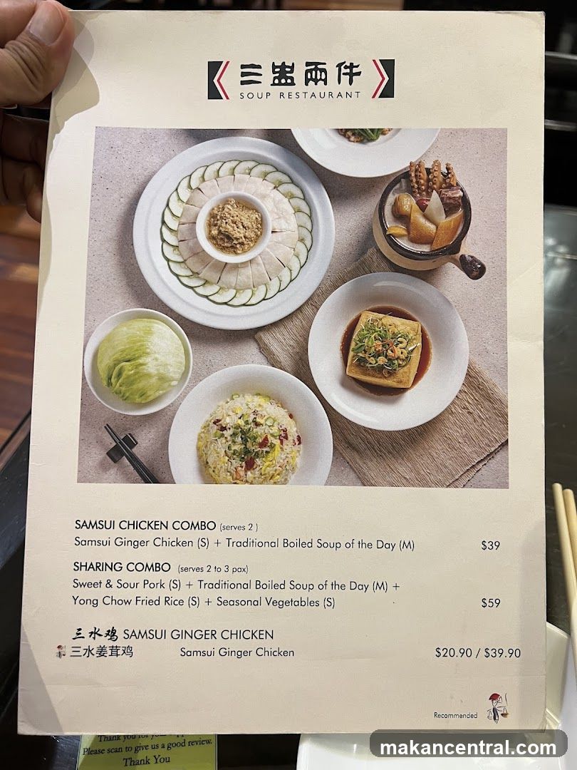 SOUP RESTAURANT