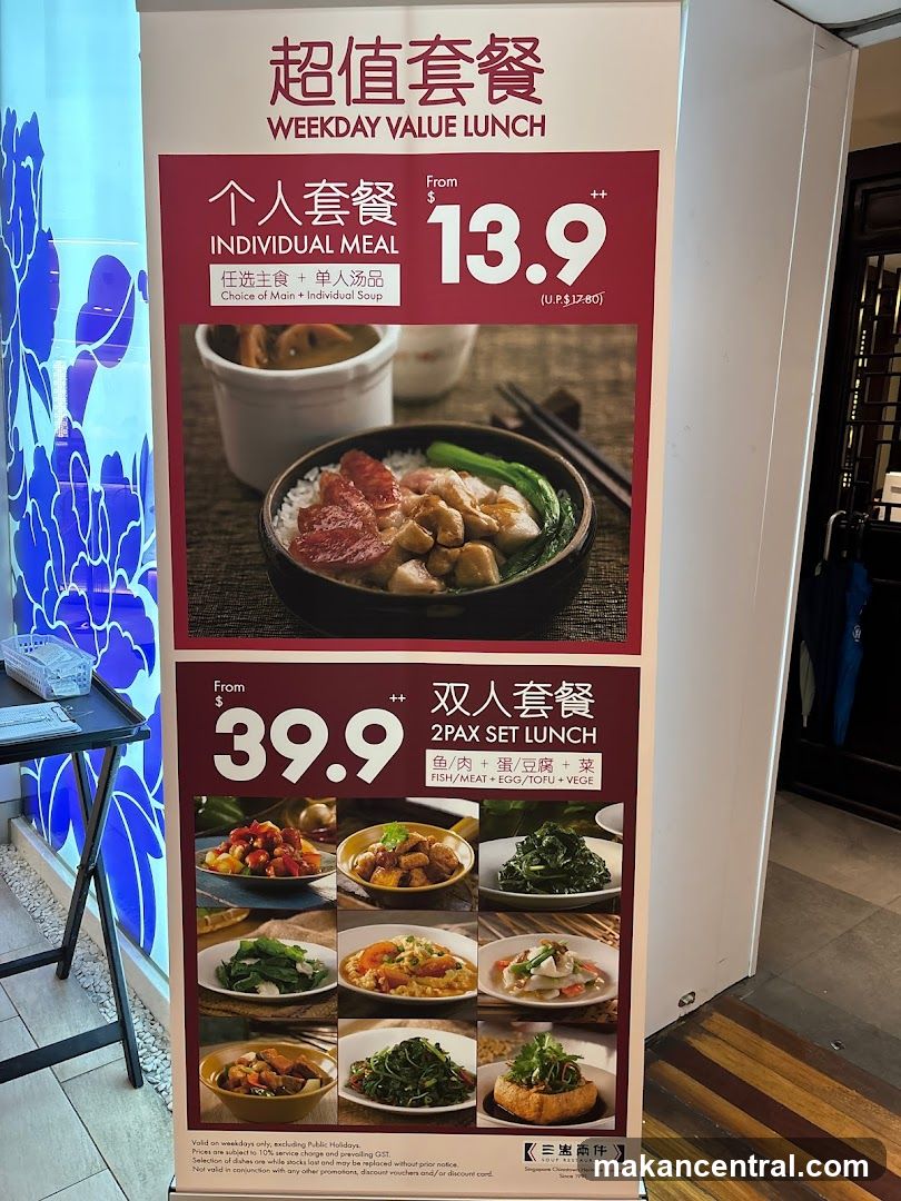 Weekday Value Lunch Promotions