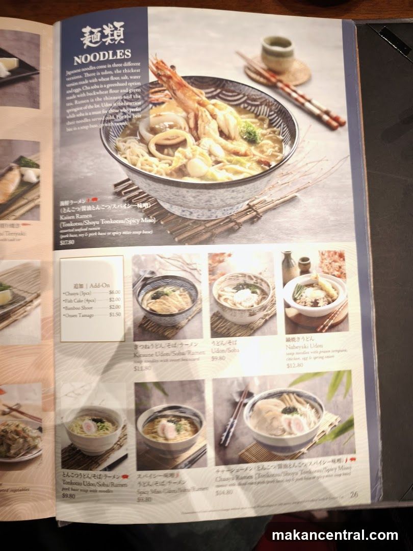 NOODLES