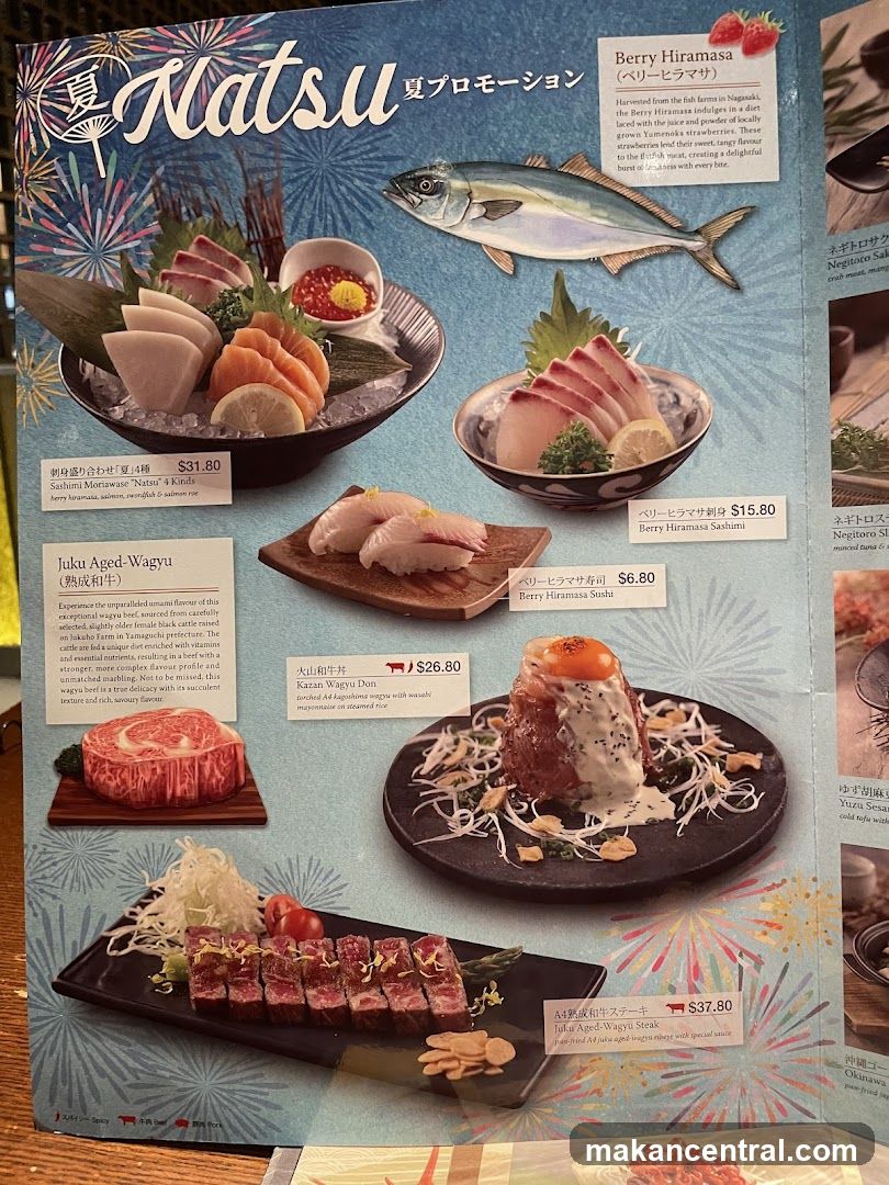 Natsu Summer Promotion