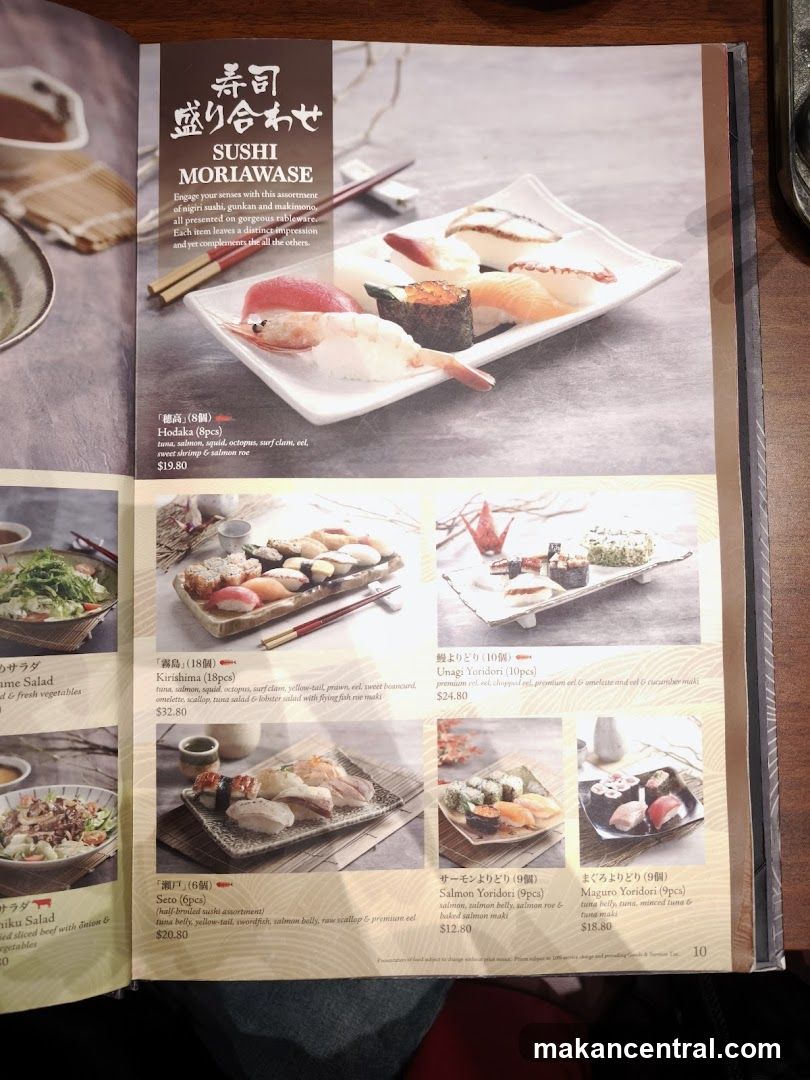 SUSHI MORIAWASE