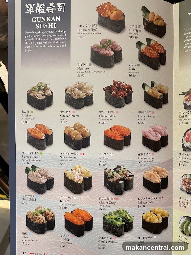 GUNKAN SUSHI