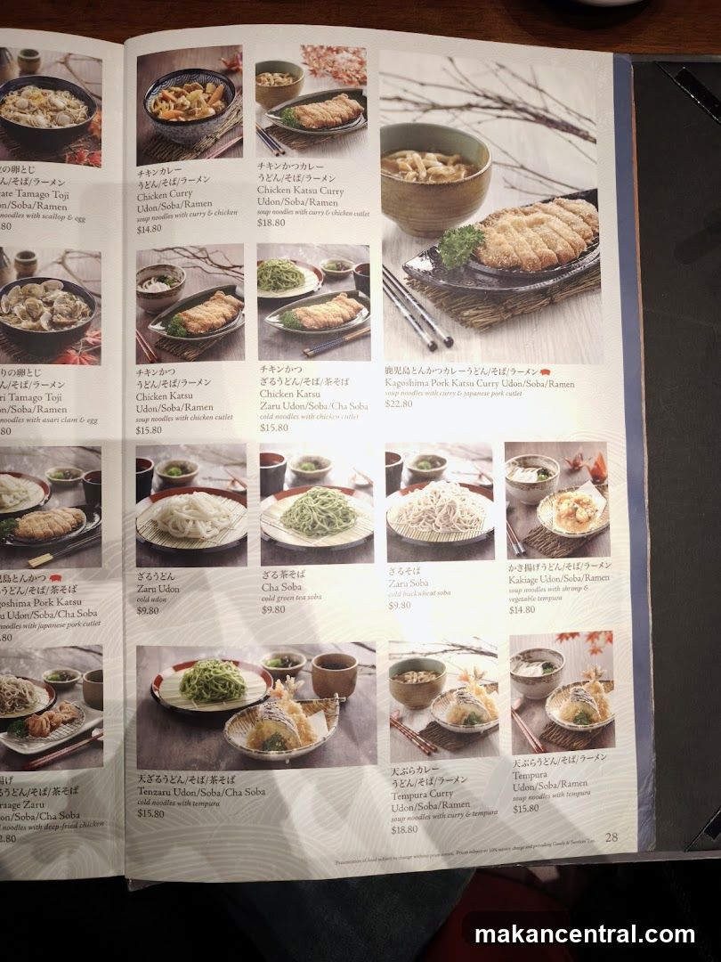 Japanese Noodle Menu