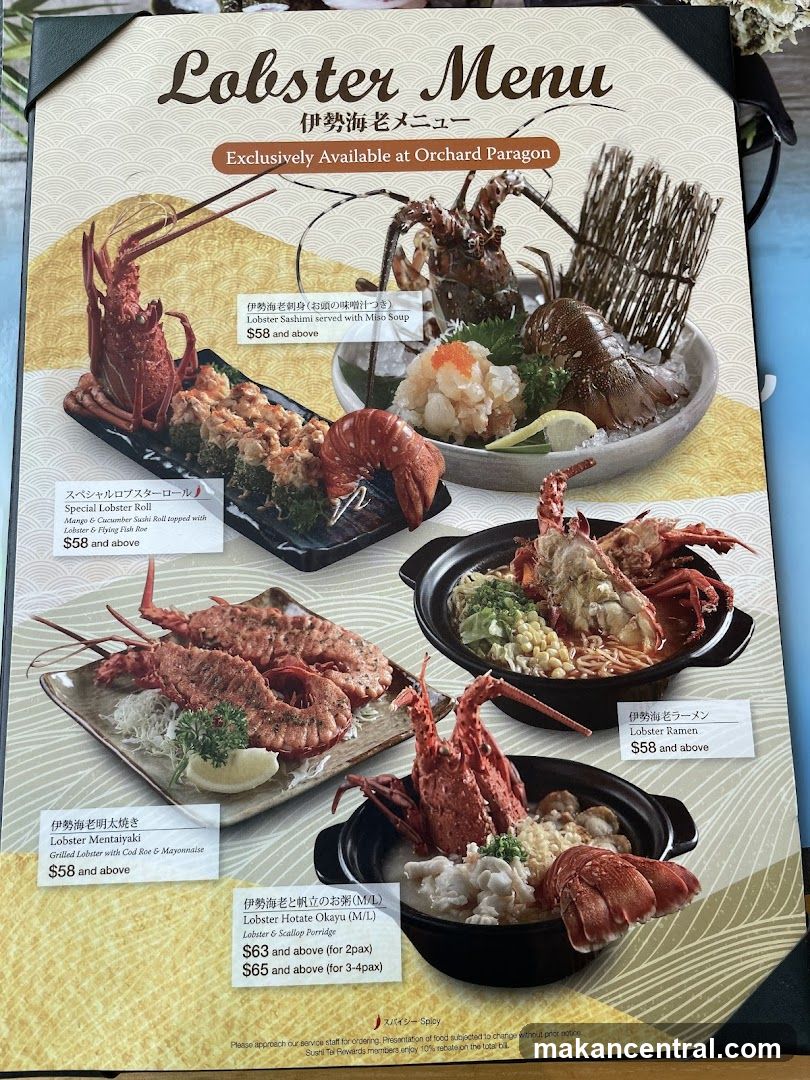 Lobster Menu