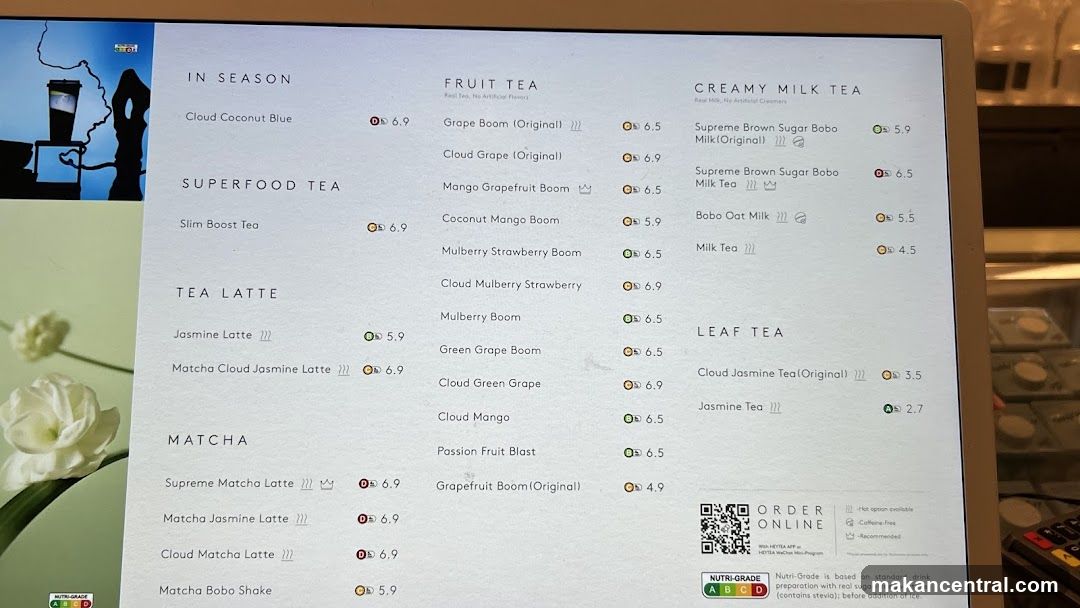 Drink Menu