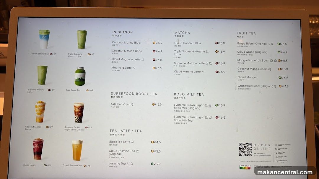 Drink Menu