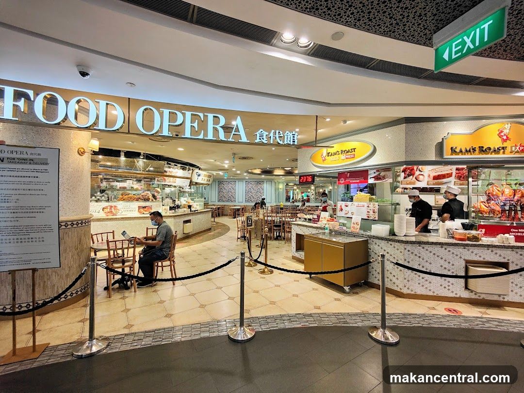 Food Court
