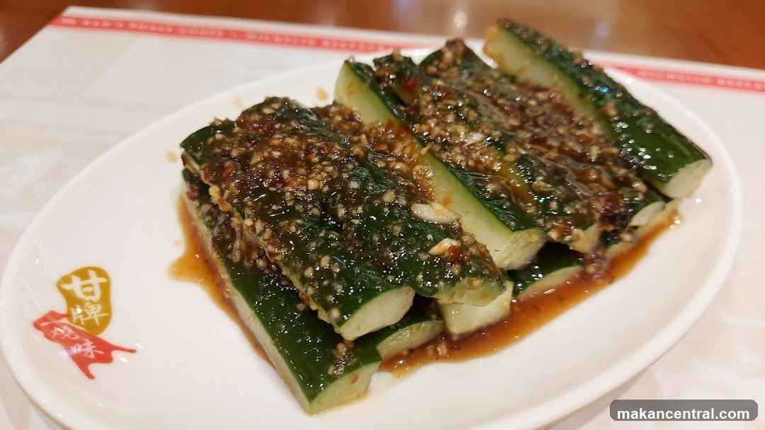 Smashed Cucumber Salad
