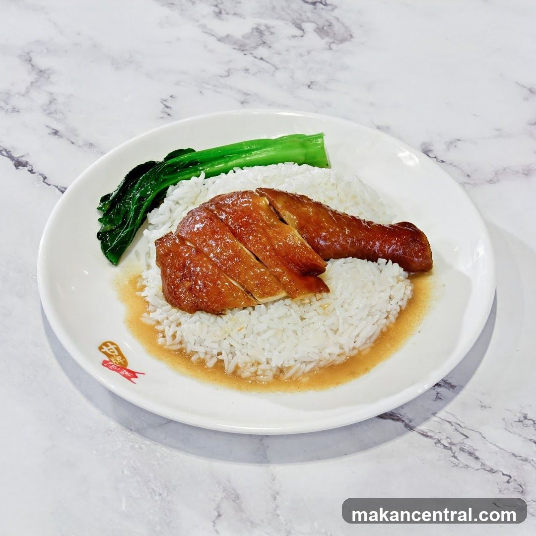 Roast Chicken Rice