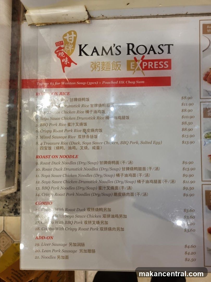 KAM'S ROAST EXPRESS
