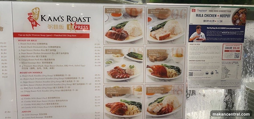 Kam's Roast Express Menu
