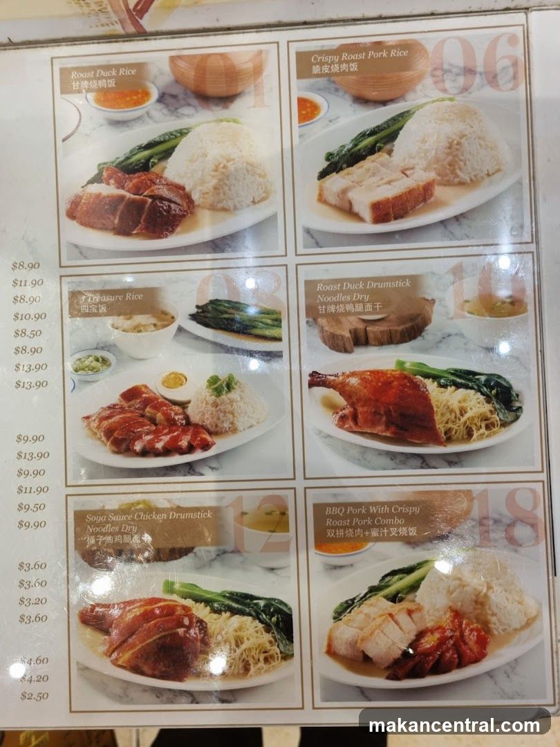 Menu with Roast Duck and Pork Dishes