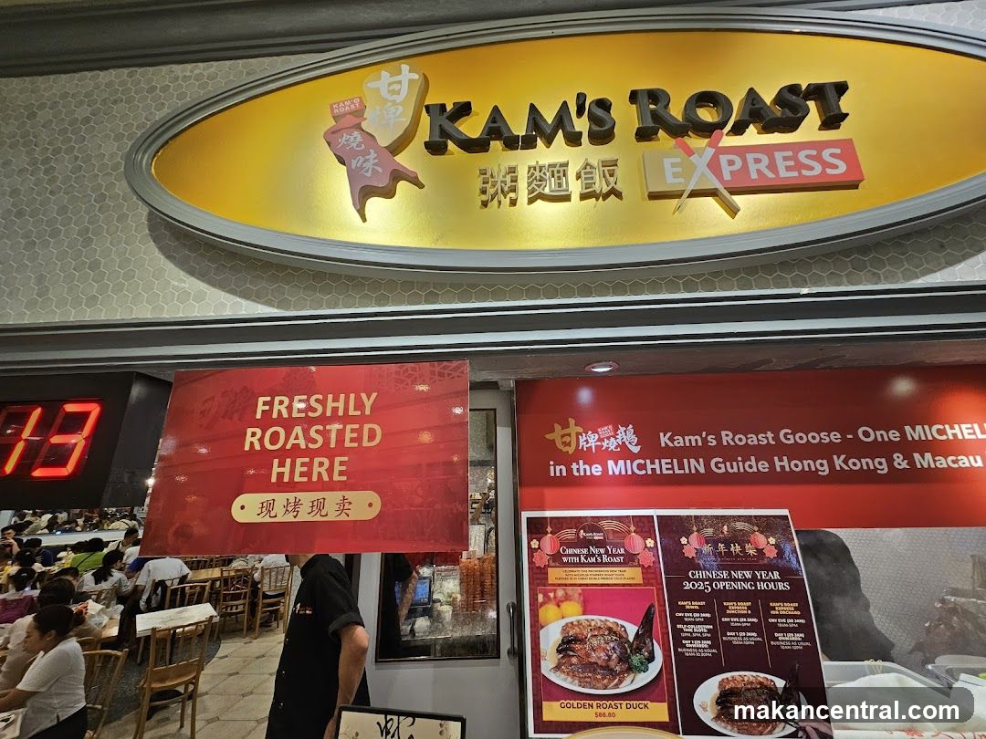 Kam's Roast Express