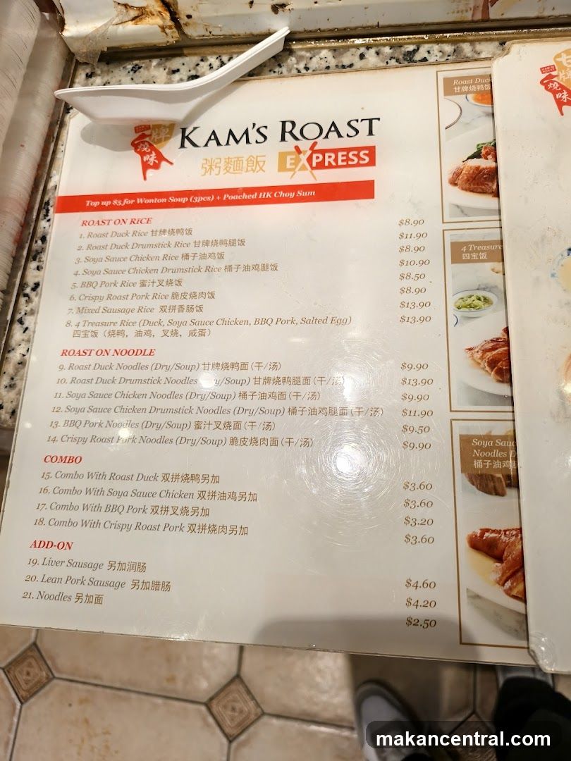 KAM'S ROAST EXPRESS
