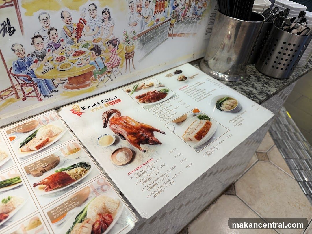 Kam's Roast Express Menu