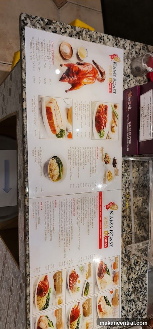 Kam's Roast Express Menu