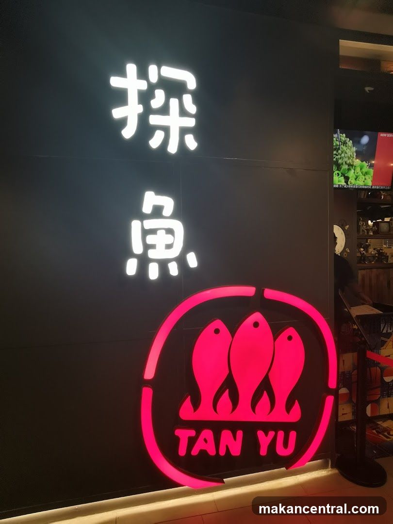 探鱼烤鱼 - TANYU 313@somerset