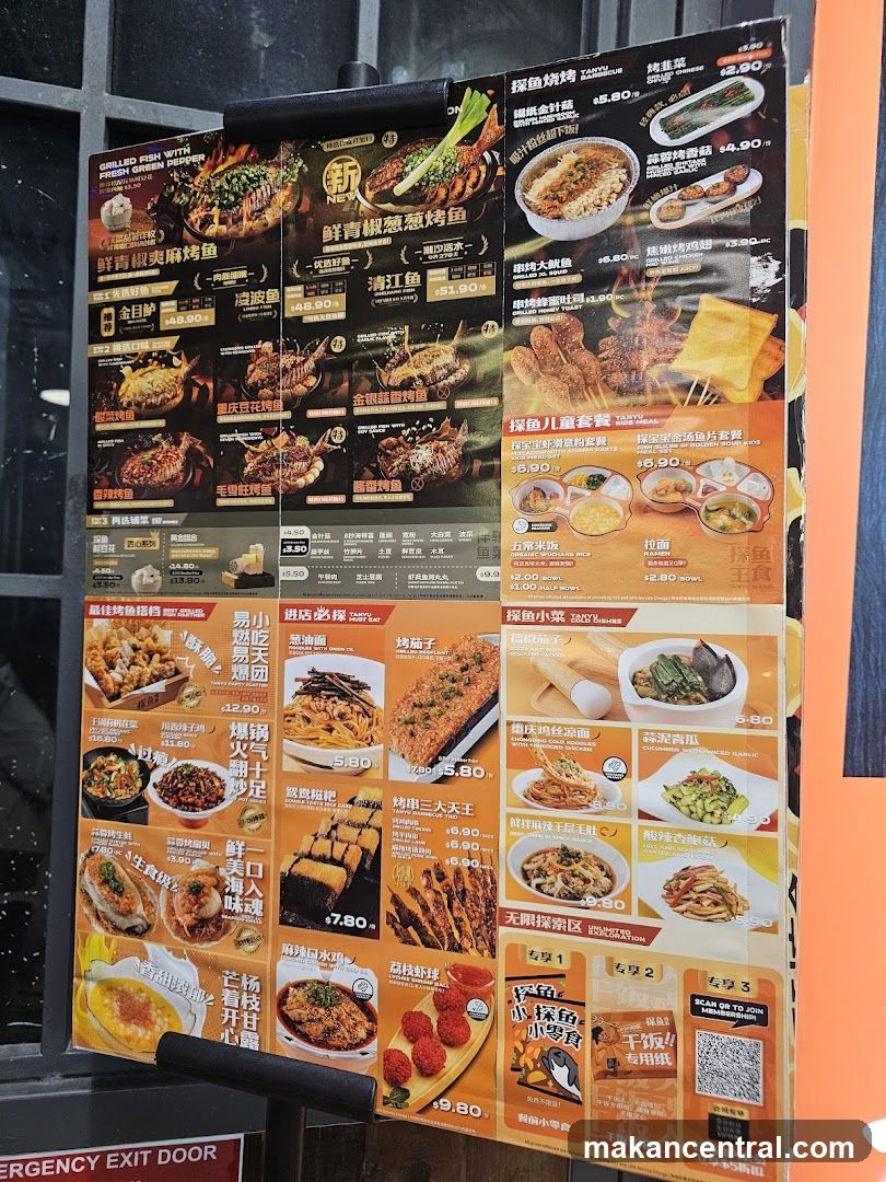 Restaurant Menu Board