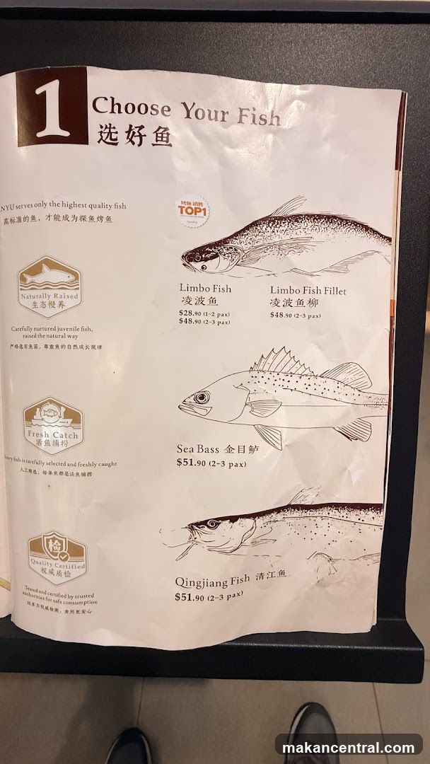 Fish Selection Menu