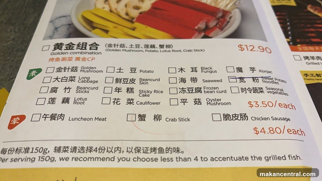Golden Combination Menu
