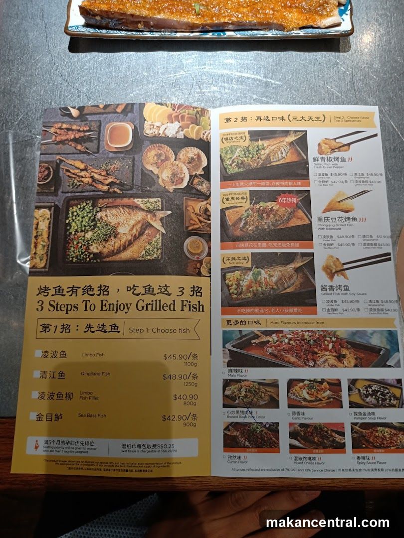 Grilled Fish Menu