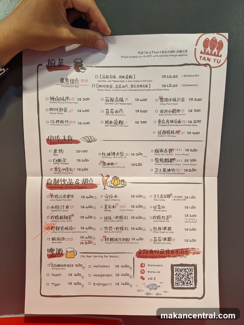 Tan Yu Menu
