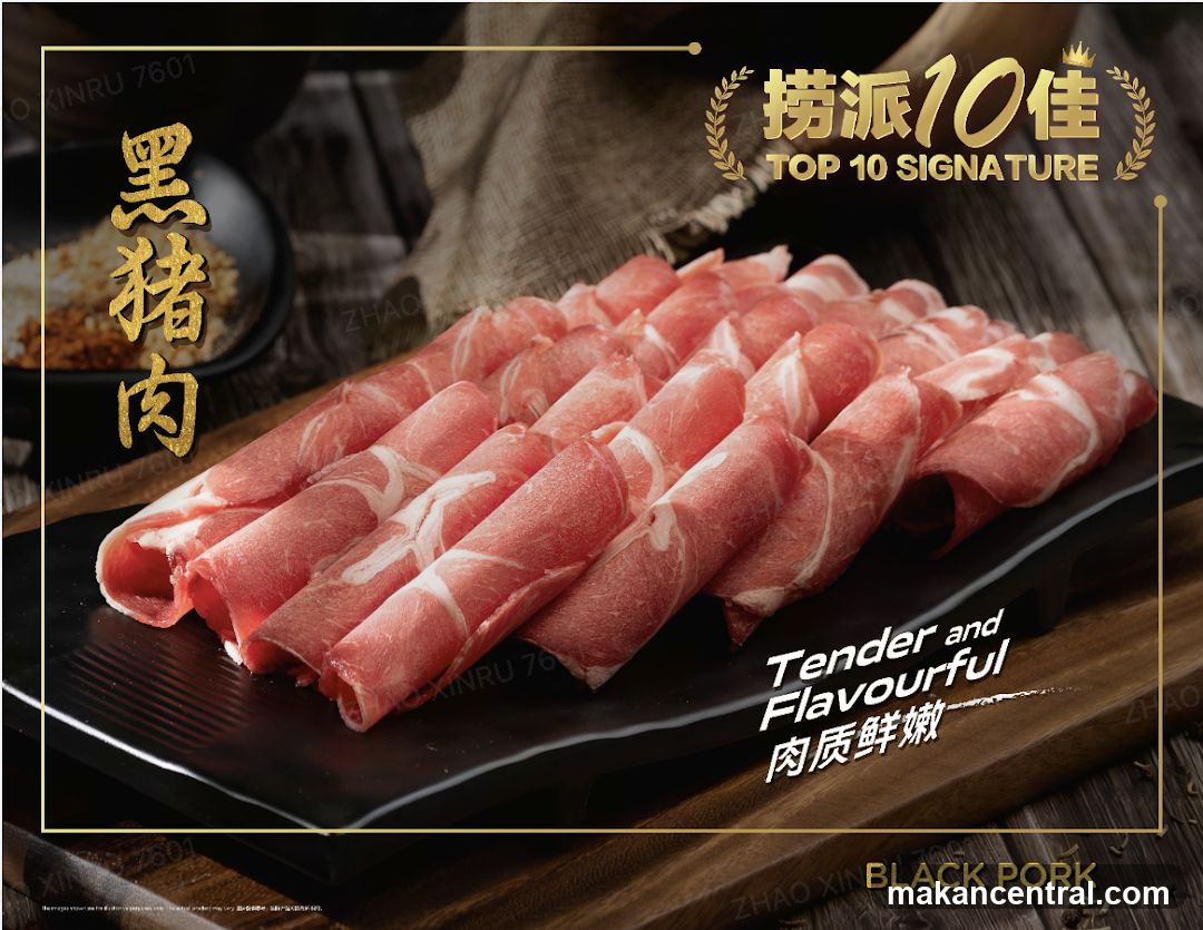 Black Pork Signature Meat
