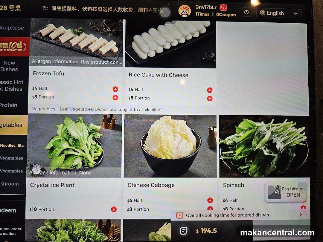 Digital Menu Display