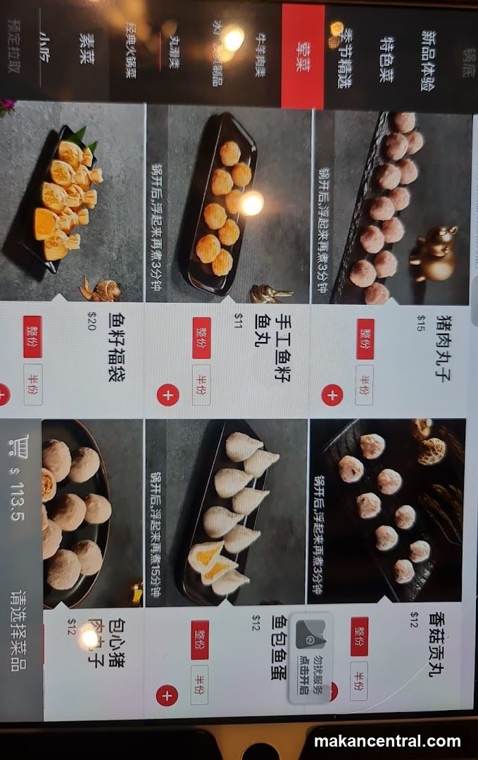 Dumpling Menu Display