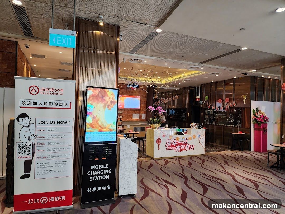 Interior of a restaurant lobby
