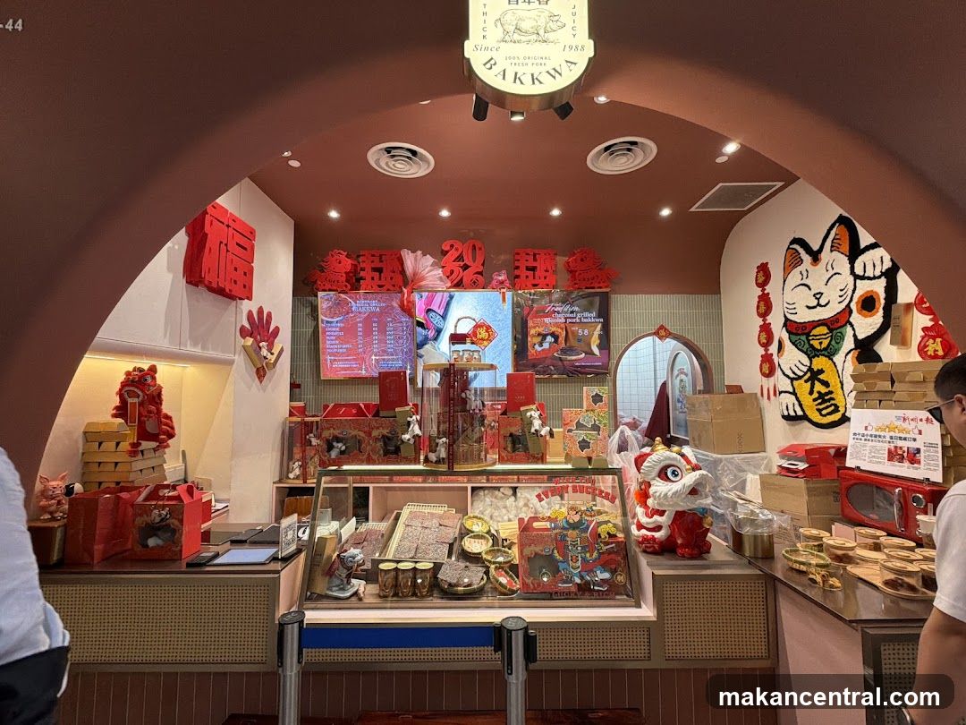 Bakkwa Shop Interior