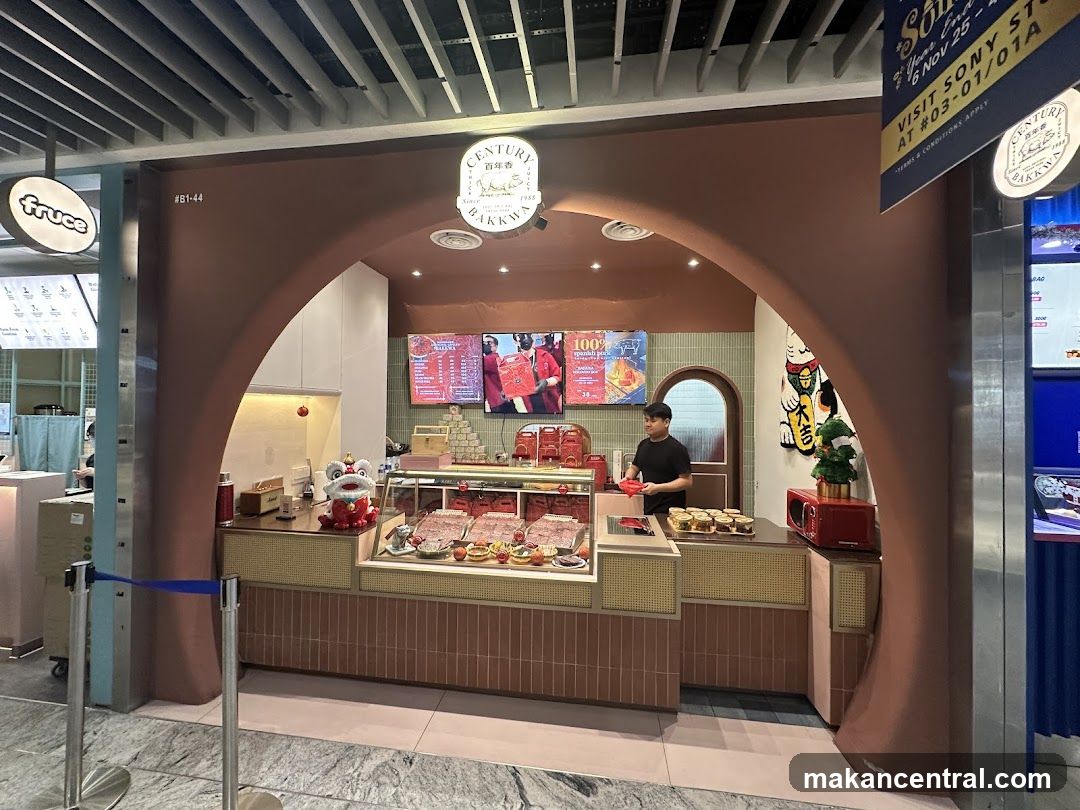 Century Bakery Storefront Interior