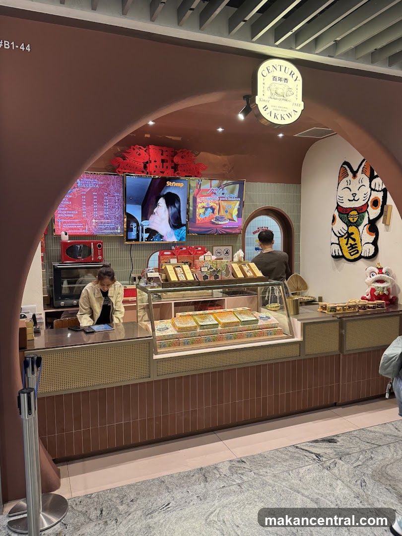 Century Bakkwa Shop Interior