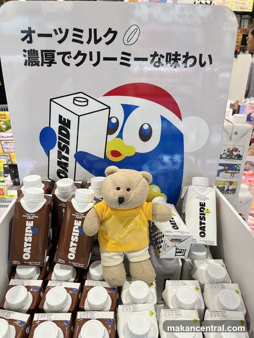 DON DON DONKI