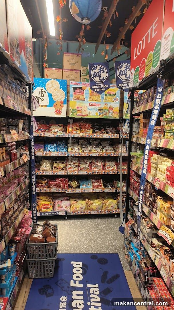 Japan Food Festival aisle