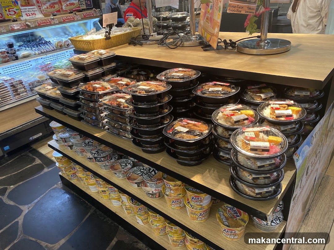 Store Interior Food Display