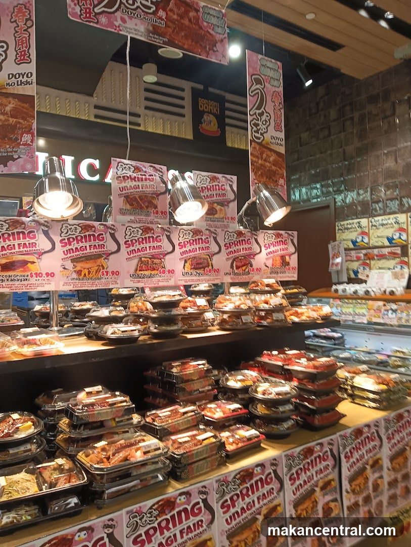 Spring Unagi Fair Display