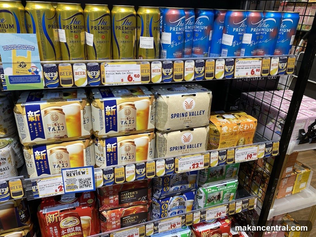 Beer Display Shelf