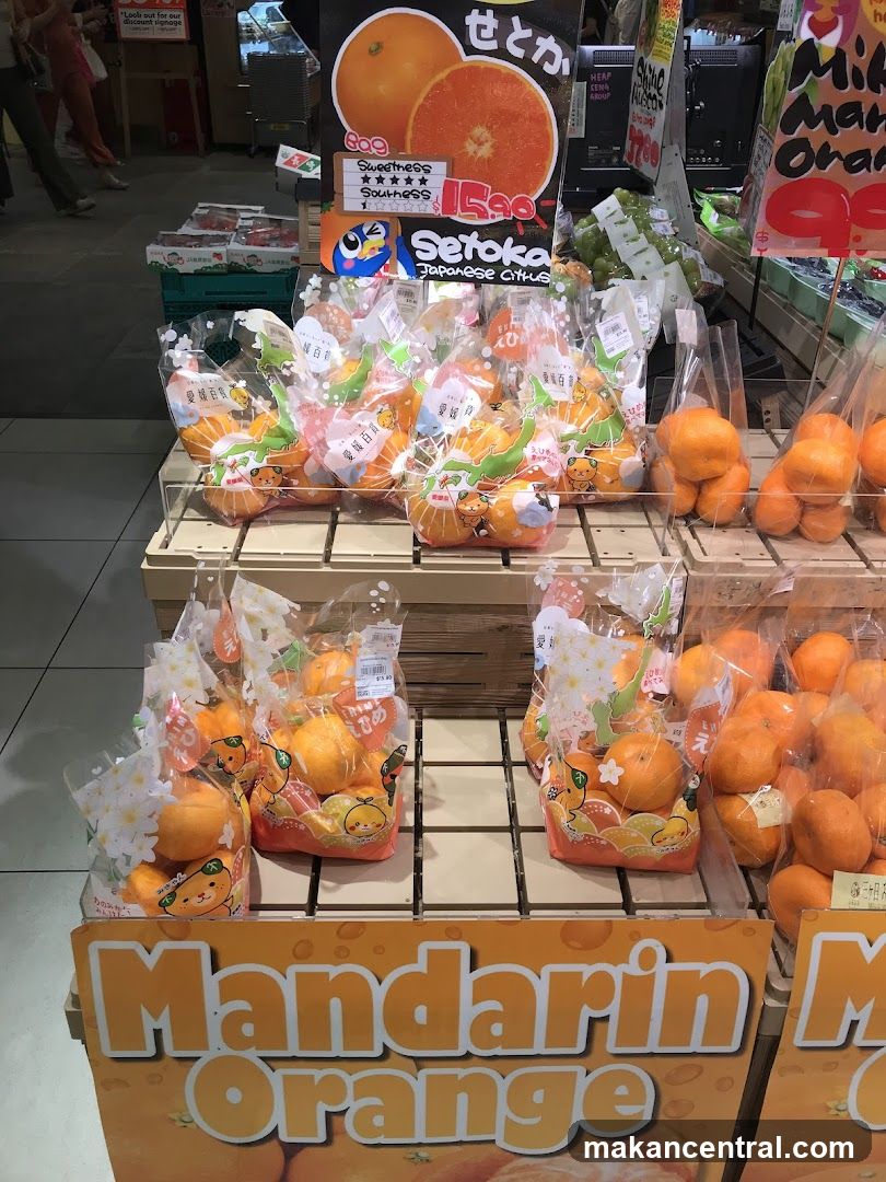 Mandarin Orange Display