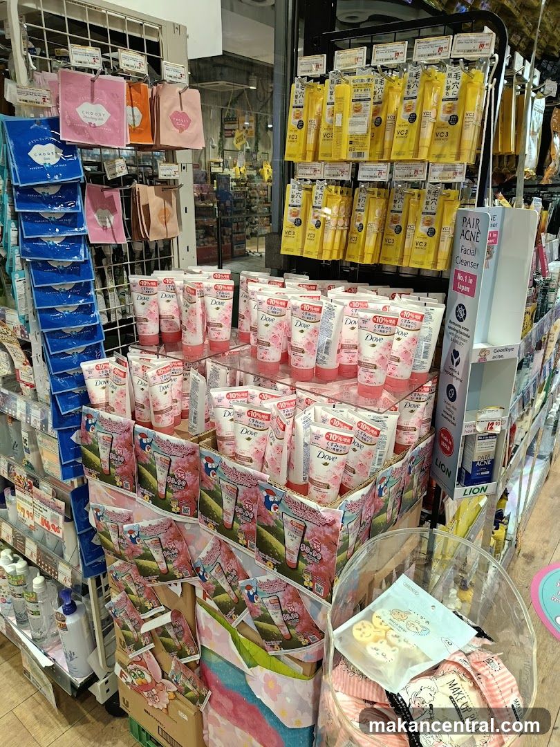 Store Interior Display